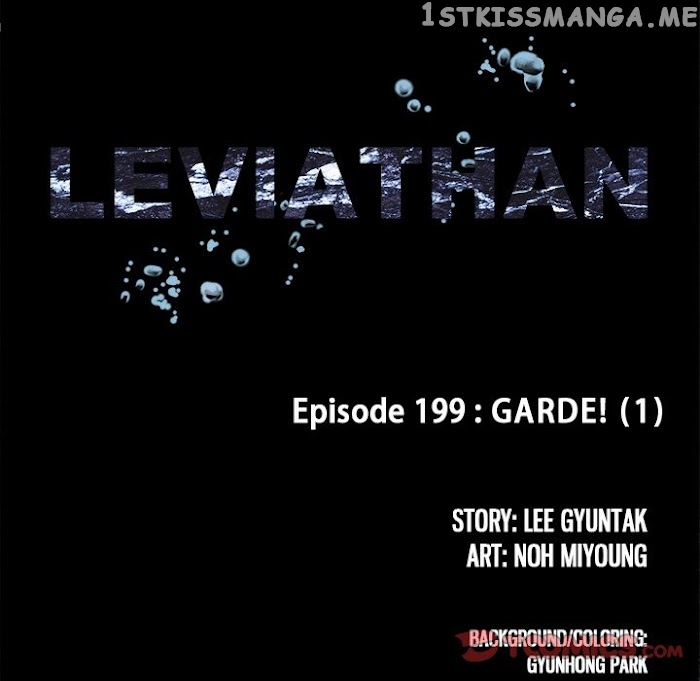 Leviathan, Chapter 199 image 12